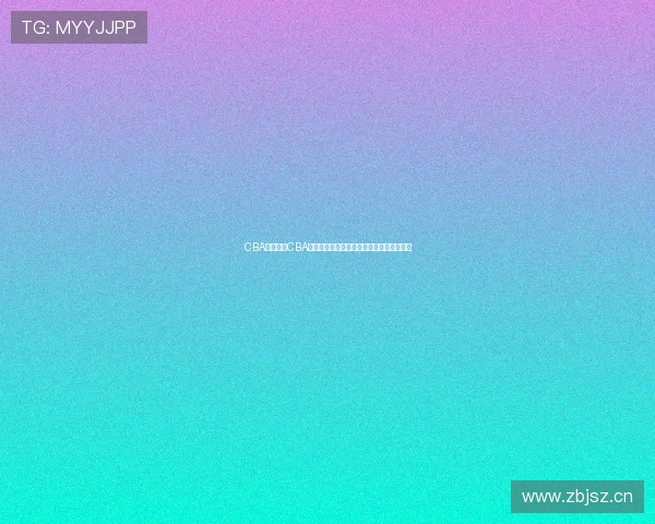 CBA赛程表与CBA今日赛程全解析关注焦点对决时间看点指南