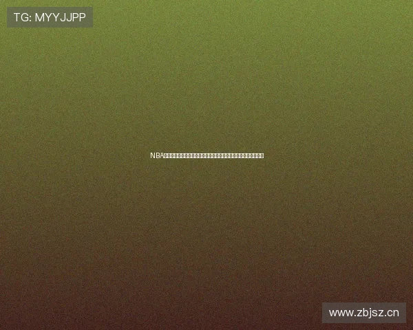 NBA常规赛直播哪里看火箭最新观赛平台与赛程全指南高清免费看攻略