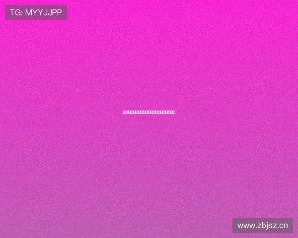 中国体彩竞猜比分技巧解析与投注技巧全面指南