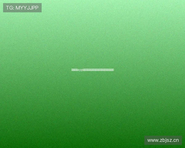 云开体育app下载后如何快速找到观看直播的入口步骤详解