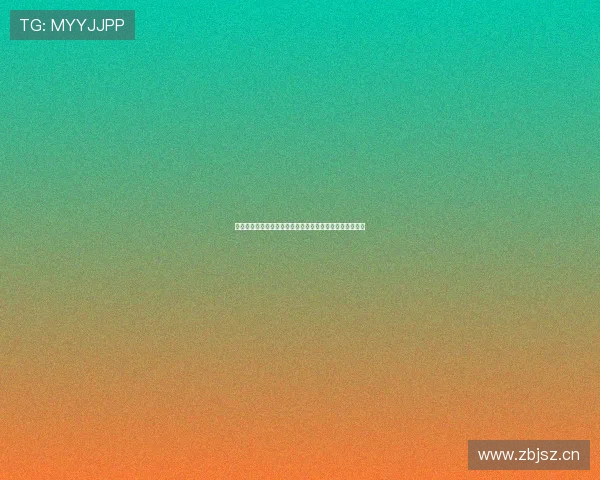 中国队精彩比赛直播免费观看全程观看指南与最新赛程解析