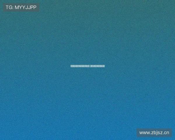 千亿平台手机版登录全面解析 注册流程与安全性详解 千亿平台手机版登录全面解析 注册流程与安全性详解